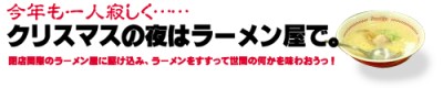 ꥹޥϥ顼󲰤ǡ